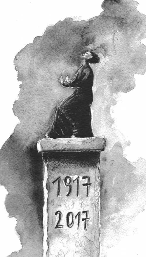 Illustration. Eglise mémorial Saint-Job. Inauguration d'un monument à la mémoire des victimes de la révolution et du régime soviétique. 2017-12-16